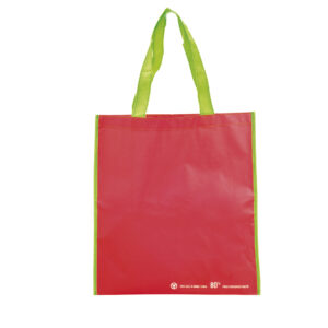 Sac (ref : 9848)